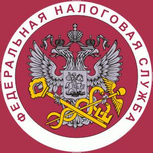 Налоговые инспекции, службы Алексеевска