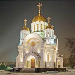 Религиозные учреждения Алексеевска