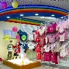 Детские магазины в Алексеевске