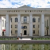 Дворцы и дома культуры в Алексеевске