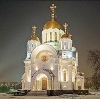 Религиозные учреждения в Алексеевске